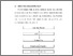[thumbnail of BAB III.pdf]