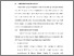 [thumbnail of BAB V.pdf]