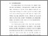 [thumbnail of BAB I.pdf]