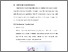 [thumbnail of BAB V.pdf]