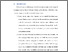 [thumbnail of BAB VI.pdf]