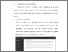 [thumbnail of BAB V.pdf]