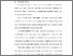 [thumbnail of BAB 2 .pdf]
