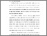 [thumbnail of BAB 1.pdf]