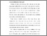 [thumbnail of BAB I.pdf]