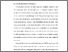 [thumbnail of BAB I.pdf]