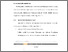 [thumbnail of BAB V.pdf]