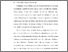 [thumbnail of BAB I.pdf]