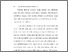[thumbnail of BAB I.pdf]