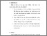 [thumbnail of BAB VI.pdf]