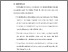 [thumbnail of BAB VI.pdf]