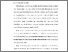 [thumbnail of BAB 1.pdf]