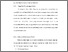 [thumbnail of BAB 2.pdf]