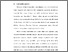 [thumbnail of BAB I.pdf]