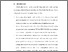 [thumbnail of BAB VI.pdf]
