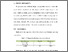 [thumbnail of BAB V.pdf]