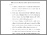 [thumbnail of BAB VI.pdf]
