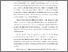 [thumbnail of BAB I.pdf]