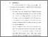 [thumbnail of BAB VI.pdf]