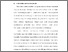 [thumbnail of BAB I.pdf]