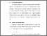 [thumbnail of BAB V.pdf]