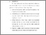 [thumbnail of BAB VI.pdf]