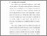 [thumbnail of bab 1.pdf]