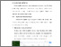 [thumbnail of BAB V.pdf]