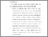 [thumbnail of BAB VI.pdf]