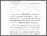 [thumbnail of BAB 1.pdf]
