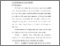[thumbnail of Bab 1.pdf]
