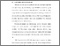 [thumbnail of BAB II.pdf]