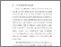[thumbnail of BAB 2.pdf]