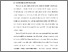 [thumbnail of BAB I.pdf]