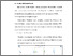 [thumbnail of BAB V.pdf]