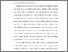 [thumbnail of BAB I.pdf]