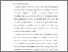 [thumbnail of BAB 2.pdf]