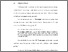 [thumbnail of Bab II.pdf]