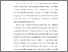[thumbnail of Bab I.pdf]