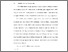 [thumbnail of BAB II.pdf]