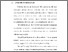 [thumbnail of BAB I.pdf]