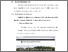 [thumbnail of BAB V.pdf]