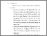 [thumbnail of BAB VI.pdf]