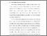[thumbnail of BAB I.pdf]