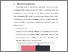 [thumbnail of BAB V.pdf]