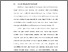 [thumbnail of BAB I.pdf]