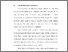 [thumbnail of BAB I.pdf]