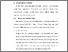 [thumbnail of BAB V.pdf]