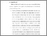 [thumbnail of BAB VI.pdf]