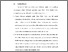[thumbnail of BAB VI.pdf]